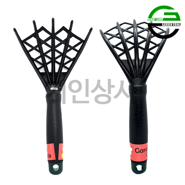 가든쿡 스파이더 손갈퀴 /갈퀴 조개잡이 갯벌체험 조개캐기 바지락 조개 해루질 호미 갈쿠리