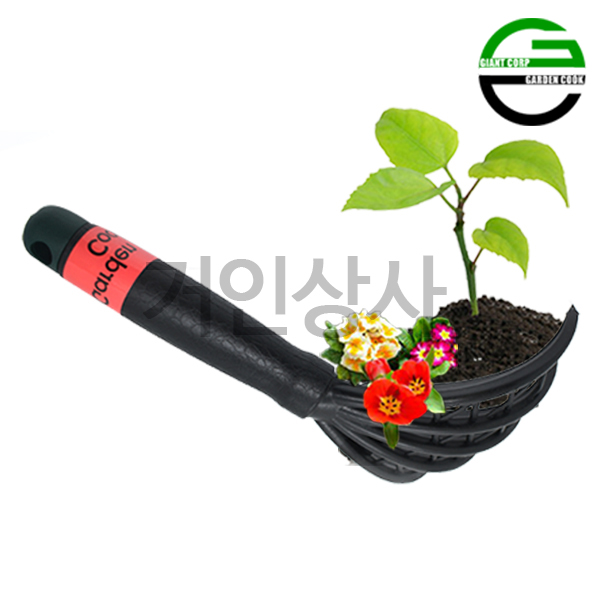 가든쿡 스파이더 손갈퀴 /갈퀴 조개잡이 갯벌체험 조개캐기 바지락 조개 해루질 호미 갈쿠리