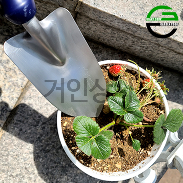 가든쿡 국산 스텐 모종삽 / 꽃삽 원예삽 미니삽 휘어지지않는 삽 저가형과 품질 비교불가