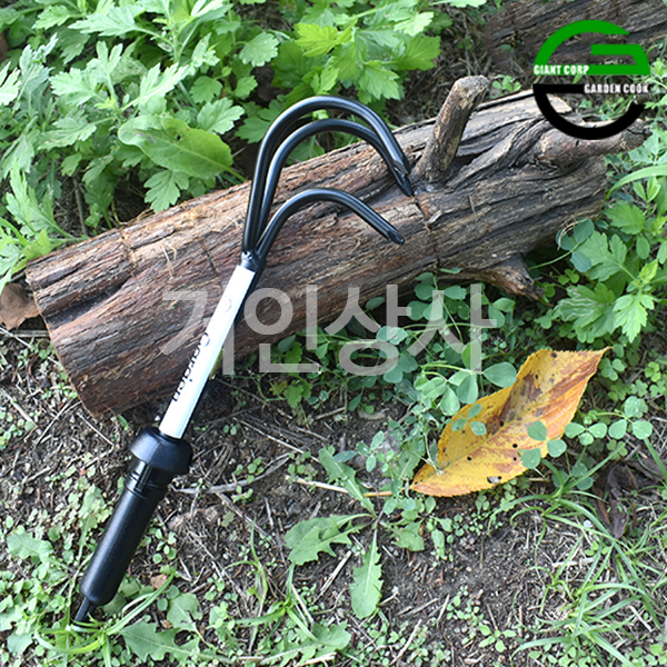 가든쿡 세발 손갈퀴 (G-6018E) 갈쿠리 갈퀴 괭이 텃밭 정원 갯벌 잡초 호미 벌초