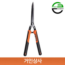 가든쿡 양손 전지가위 XC-500C / 가지치기가위 원예용 벌초 울타리 전정 정원용 가위