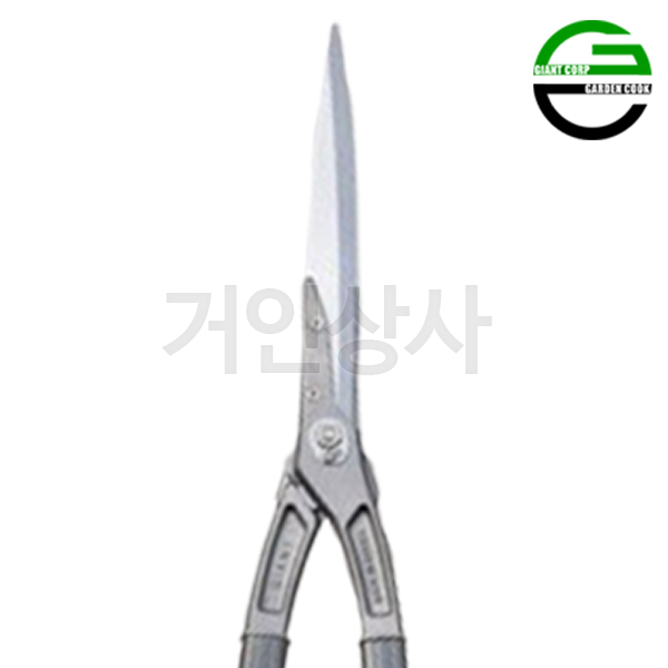 가든쿡 스텐 양손가위 XR-1100D/날교체식 전지가위 정원가위 가지치기 벌초 울타리전정