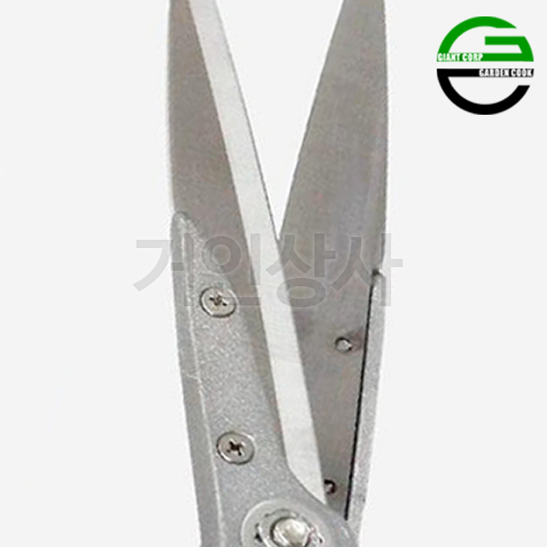 가든쿡 스텐 양손가위 XR-1100D/날교체식 전지가위 정원가위 가지치기 벌초 울타리전정