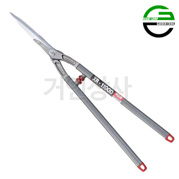 가든쿡 스텐 양손가위 XR-1100D/날교체식 전지가위 정원가위 가지치기 벌초 울타리전정