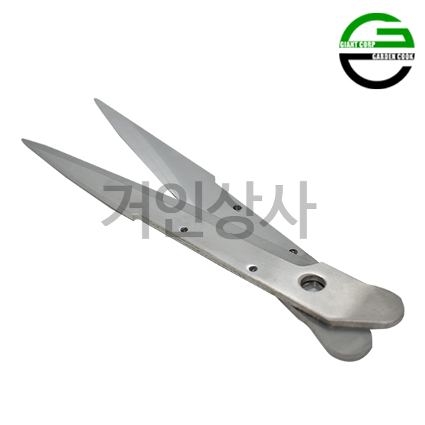 가든쿡 스텐 양손가위 날 XR-1100-1 / 교체날 교환용 원예 전지 정원 가위 벌초용