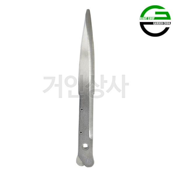 가든쿡 스텐 양손가위 날 XR-1100D-1 /교체날 교환용 원예 전지 정원 가위 벌초용
