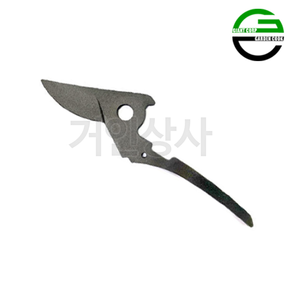 가든쿡 앤빌 전정가위 윗날 AX15 / 교체날 교환용 전지가위 조경 과수 원예 정원 가위