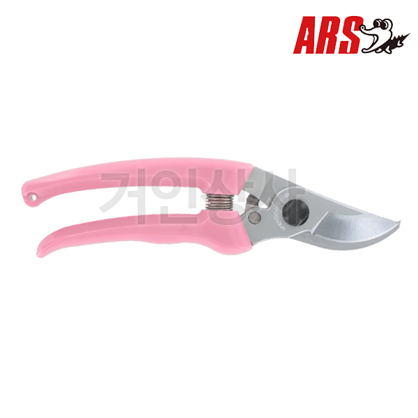 아루스 전지가위 130DX/전정가위 가지치기가위 원예 정원 조경 화훼 일제 아로스 ARS