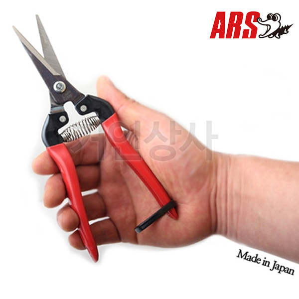 아루스 포도가위 300L/채과가위 적과가위 전정 과수 열매 과일 따기 아로스 ARS 300