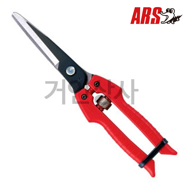 아루스 채과가위 SE-65/ 적과가위 열매가위 수확용 채소 과일 따기 일제 아로스 ARS