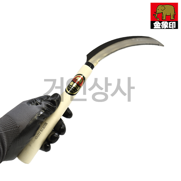 코끼리표 금상인 스틸 톱낫 (왼손용) 일제 부추낫 철낫 톱니 낫 벼수확 농기구 벌초 제초