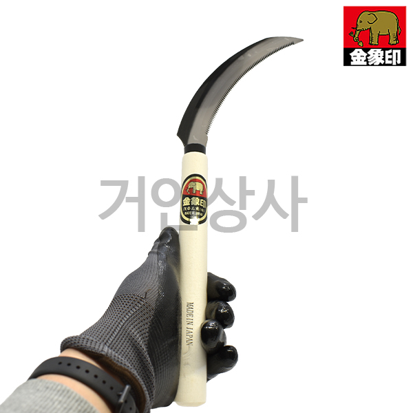코끼리표 금상인 스틸 톱낫 (왼손용) 일제 부추낫 철낫 톱니 낫 벼수확 농기구 벌초 제초