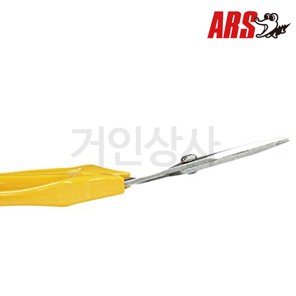 아루스 스텐 포도가위 320DX-M-BP / 곡가위 포도알솎기가위 샤인머스켓 일제 ARS