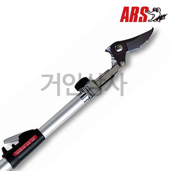 아루스 ﻿신축식 고지가위 180ZR-2.0-3D﻿ ﻿/전지 조경 전정 원예 아로스 ARS