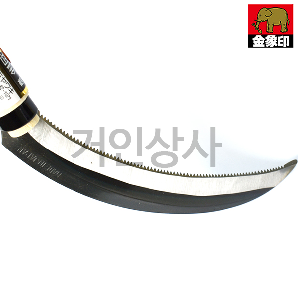 아사카 스틸 왼손 톱낫(고급형) /왼낫 부추낫 톱니낫 노끈낫 벼수확 일제 농기구 제초 낫