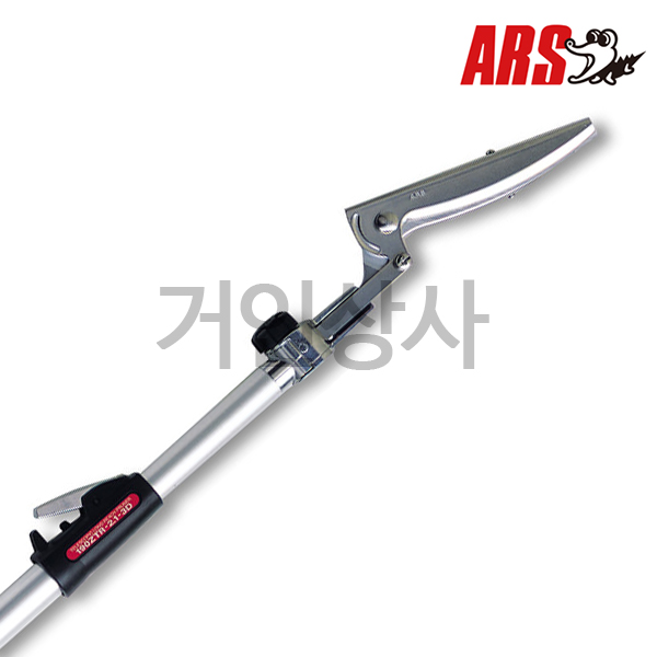 아루스 신축식 고지가위﻿ 190ZTR-3.1-5D ﻿/ 전지가위 전정 조경 아로스 ARS