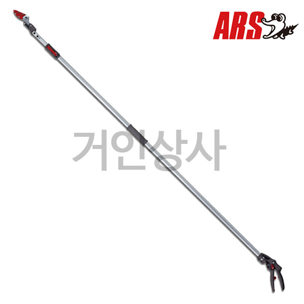 아루스 신축식 고지가위 160ZD-3.0-3D ﻿(톱 포함) 전지가위 ARS 일제 아로스