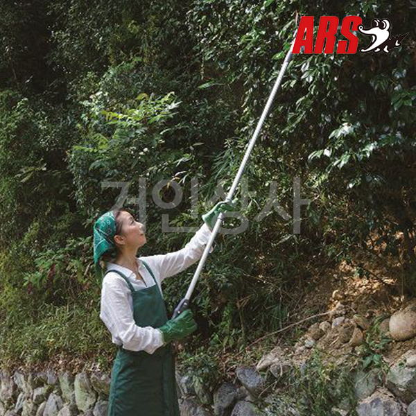 아루스 신축식 고지가위 160ZD-3.0-3D ﻿(톱 포함) 전지가위 ARS 일제 아로스
