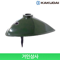 가쿠다이 스프링클러 베이스(8416)일제 잔디 정원 농사용 텃밭 스프링쿨러 받침대 고정핀