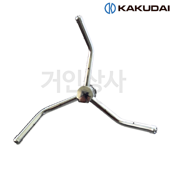 일제 가쿠다이 3방향 스프링클러 헤드(8319)KAKUDAI 잔디 골프장 텃밭 정원 농사