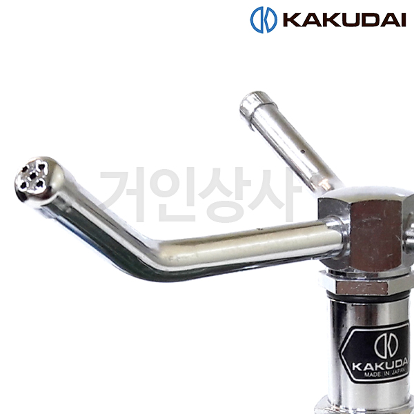 일제 가쿠다이 3방향 스프링클러 헤드(8319)KAKUDAI 잔디 골프장 텃밭 정원 농사