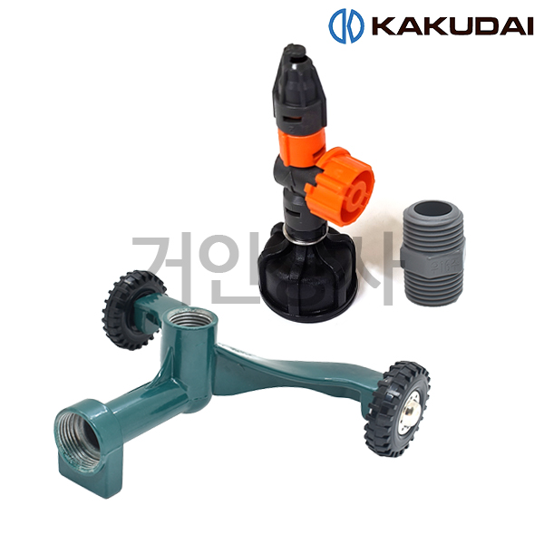 가쿠다이 180도 미니 스프링클러 바퀴형 세트 일제 KAKUDAI 미스트 안개분사 관수