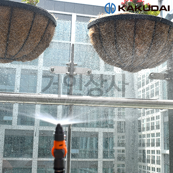 가쿠다이 180도 미니 스프링클러 바퀴형 세트 일제 KAKUDAI 미스트 안개분사 관수