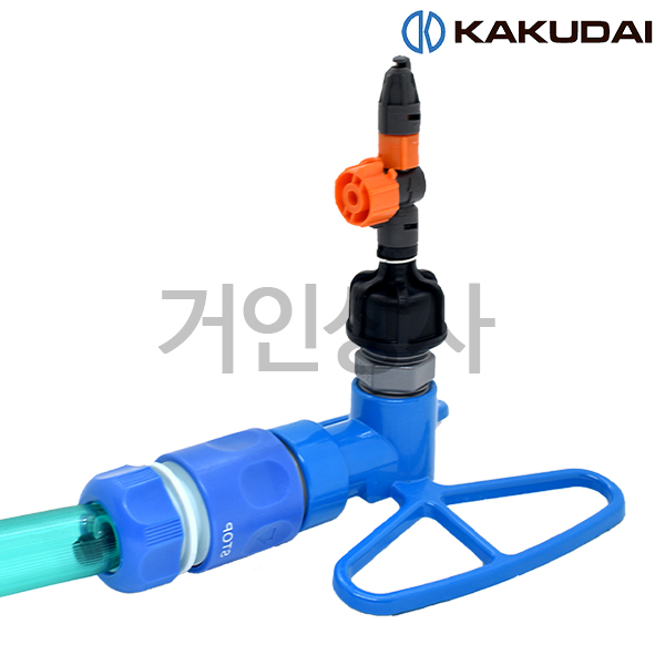 가쿠다이 180도 미니 스프링클러 나비형 세트 일제 KAKUDAI 미스트 안개분사 관수