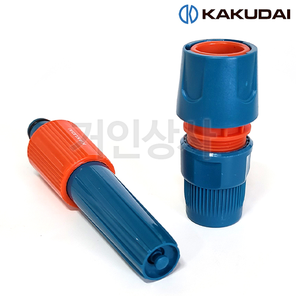 가쿠다이 고압 일자노즐 커넥터 세트(950-010) 일제 KAKUDAI 스프레이건 분사기