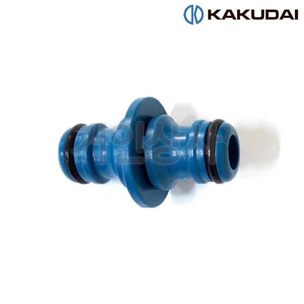 가쿠다이 2구 니플(569-300) KAKUDAI 양방향 연결구 물호스 커넥터연결 니뿔