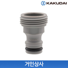가쿠다이 나사니뿔 20(568-016)/일제 KAKUDAI 호스 한방향 니플 커넥터 연결