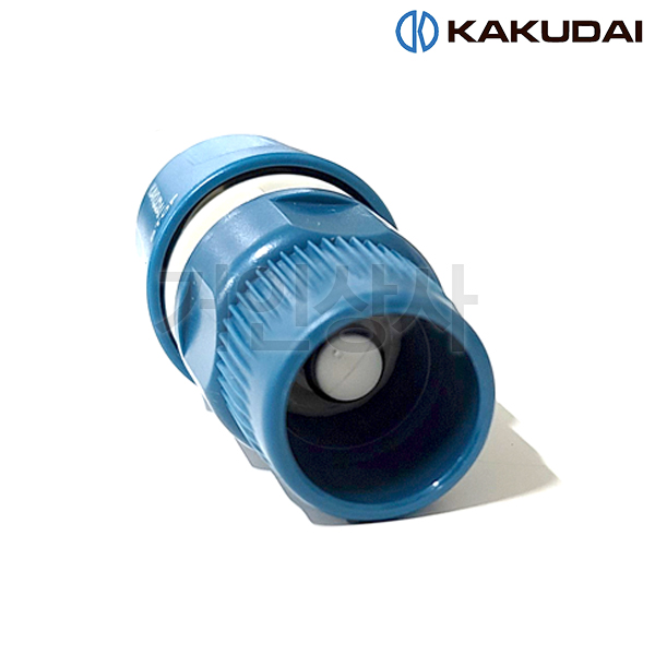 가쿠다이 워터스톱 호스 커넥터(568-600) 일제 KAKUDAI 호스연결구 원터치 니플