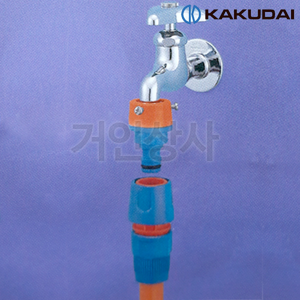가쿠다이 원터치 호스커넥터 (568-700)일제 KAKUDAI 호스연결구 니뿔 니플 원예