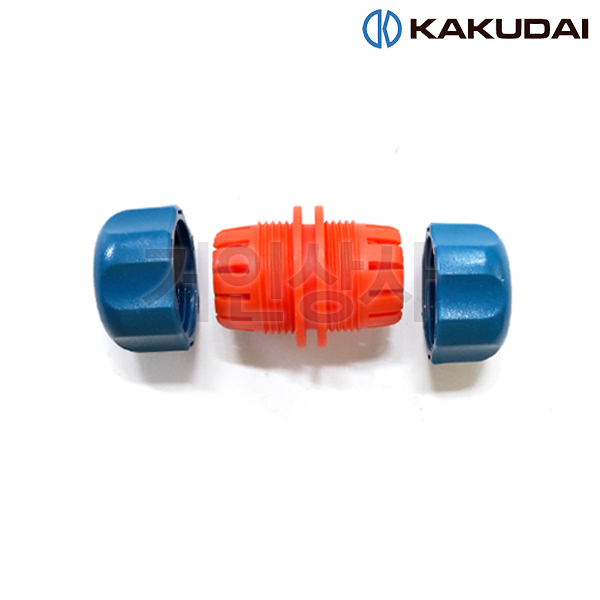 가쿠다이 호스연결구(소) (569-400) KAKUDAI 연결구 물호스 커넥터 접속 니플