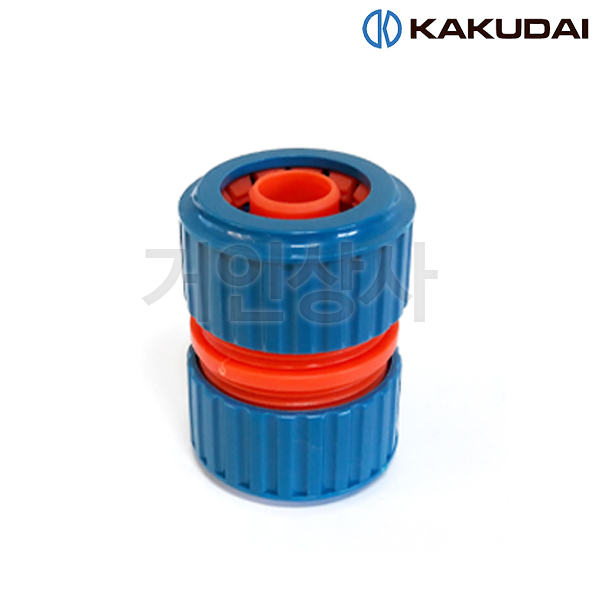 가쿠다이 호스연결구(대) (569-500) KAKUDAI 연결구 물호스 니플 커넥터 원예
