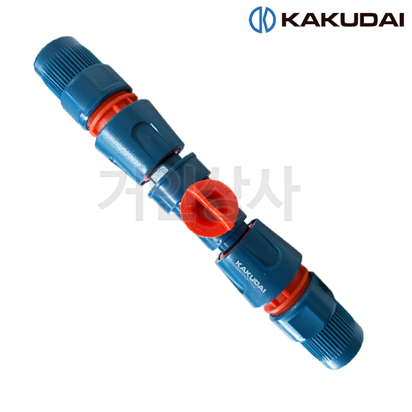 가쿠다이 양방향 밸브 니플 커넥터 세트(950-009) 일제 KAKUDAI 호스연결구