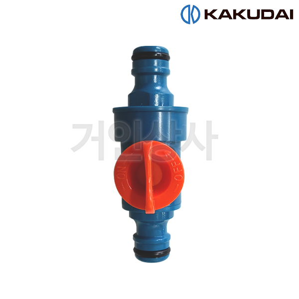 가쿠다이 양방향 밸브 니플 커넥터 세트(950-009) 일제 KAKUDAI 호스연결구