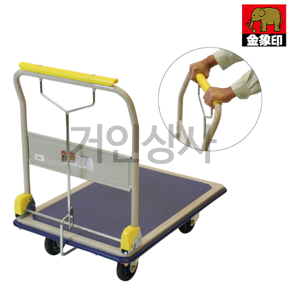 코끼리표 금상인 캐리어 랙 DXL(대) 핸드 브레이크/일제 구르마 대차 카트 핸드카 운반