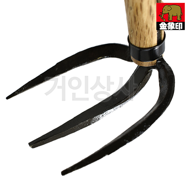 코끼리표 금상인 단조 세발 손갈퀴 / 일제 갈퀴 깔꾸리 쇠스랑 괭이 약초 야전 뿌리 캐기