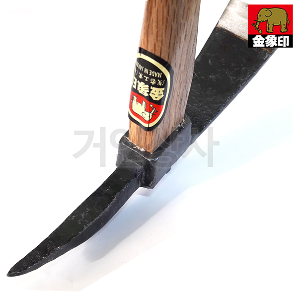코끼리표 금상인 단조 손곡괭이/일제 괭이 약초괭이 텃밭 화단 곡괭이 야전 미니 캐기 캠핑