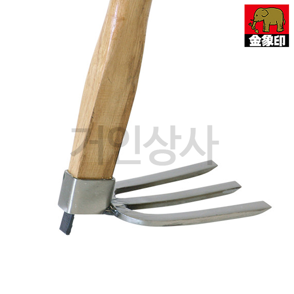 코끼리표 금상인 스텐 세발괭이 /일제 쇠스랑 3발 괭이 삼발이 화단 텃밭 일본 잡초제거기