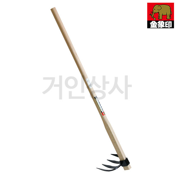 일제 코끼리표 금상인 규슈 4발 괭이 1050 / 조렌 밭갈이 흙고르기 자갈모으기