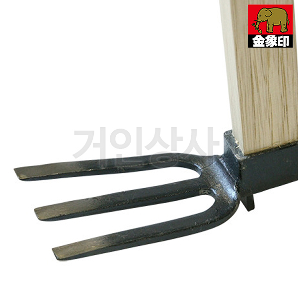 코끼리표 금상인 양날 세발 단조괭이(가루찌) / 일제 쇠스랑 삼발이 3발 곡괭이 장대 긴괭이 괭이