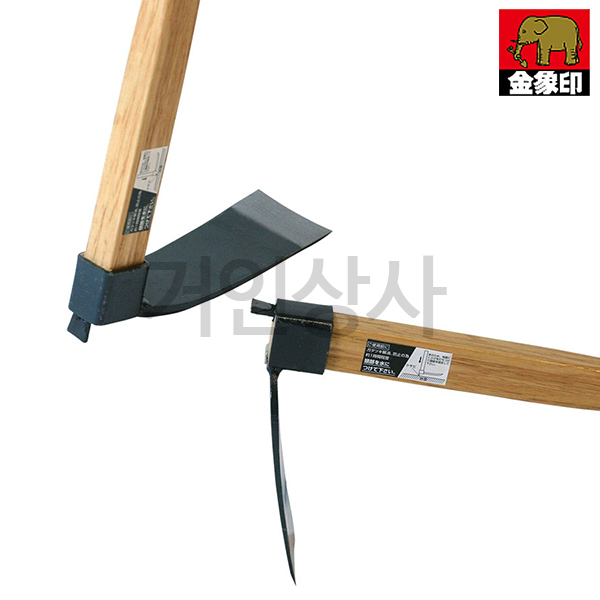 일제 코끼리표 금상인 장대 괭이 / 텃밭 화단 원예 캠핑 일본 잡초제거기 긴괭이 뿌리채소