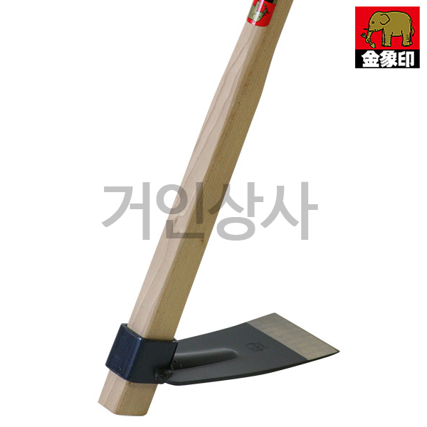 코끼리표 금상인 HS 괭이(90) / 일제 정원 조경 텃밭농기구 원예 농업 전원주택 캠핑
