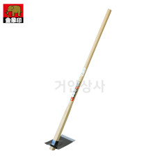 코끼리표 금상인 HS 넓은 괭이(1050)/일제 정원 조경 텃밭농기구 원예 농업 밭일구기