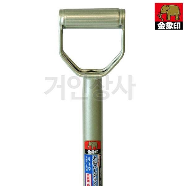 코끼리표 금상인 3발포크 /포크삽 갈고리삽 농기구포크 세발포크 삼지창 쇠스랑 땅파기 일제
