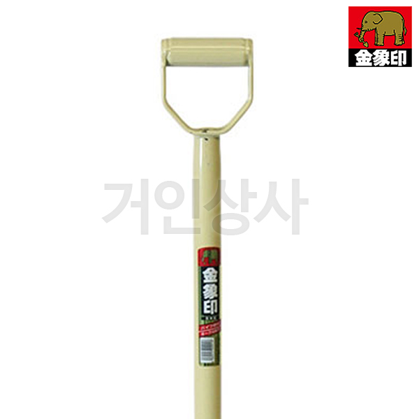 일제 코끼리표 금상인 건초포크 D-F4 / 4발 쇠스랑 볏짚 퇴비 축사 농기구