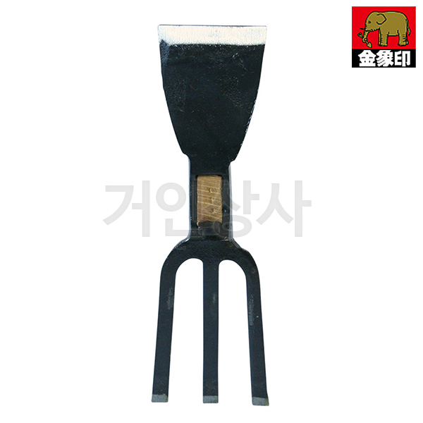 코끼리표 금상인 단조 양날 세발 손괭이/일제 괭이 쇠스랑 캠핑 약초 야전 뿌리 잡초 캐기