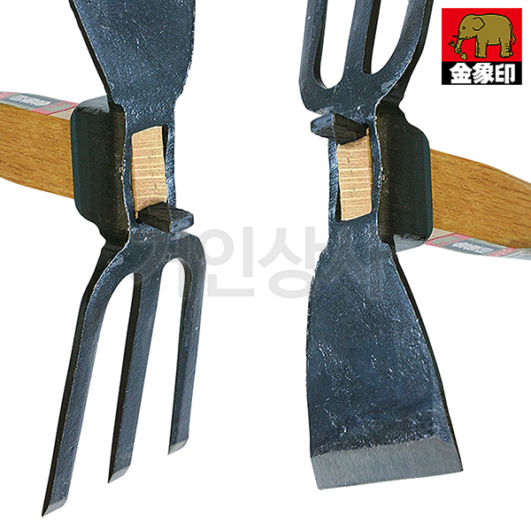 코끼리표 금상인 단조 양날 세발 손괭이/일제 괭이 쇠스랑 캠핑 약초 야전 뿌리 잡초 캐기